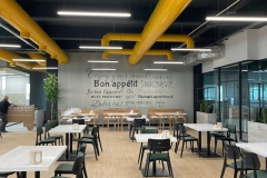 WhatsApp-Image-2023-03-17-at-16.16.54